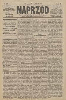 Naprzód : organ centralny polskiej partyi socyalno-demokratycznej. 1911, nr 228