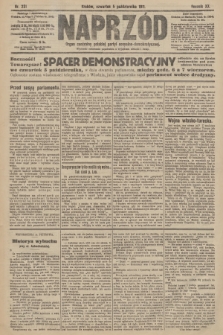 Naprzód : organ centralny polskiej partyi socyalno-demokratycznej. 1911, nr 231