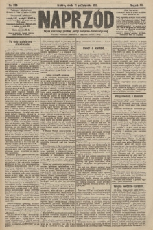 Naprzód : organ centralny polskiej partyi socyalno-demokratycznej. 1911, nr 236