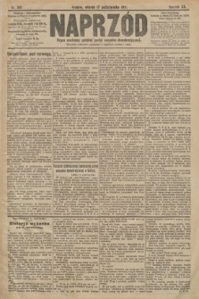 Naprzód : organ centralny polskiej partyi socyalno-demokratycznej. 1911, nr 241