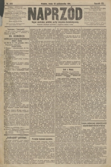 Naprzód : organ centralny polskiej partyi socyalno-demokratycznej. 1911, nr 242