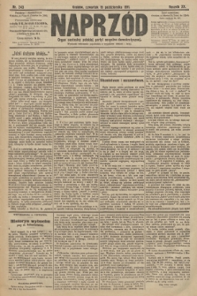 Naprzód : organ centralny polskiej partyi socyalno-demokratycznej. 1911, nr 243