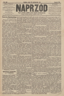 Naprzód : organ centralny polskiej partyi socyalno-demokratycznej. 1911, nr 248