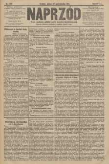 Naprzód : organ centralny polskiej partyi socyalno-demokratycznej. 1911, nr 250