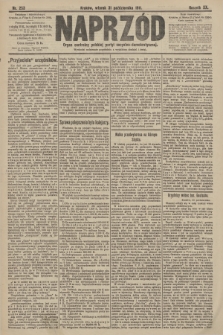 Naprzód : organ centralny polskiej partyi socyalno-demokratycznej. 1911, nr 253
