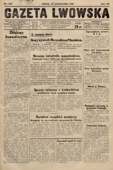 Gazeta Lwowska. 1930, nr 247