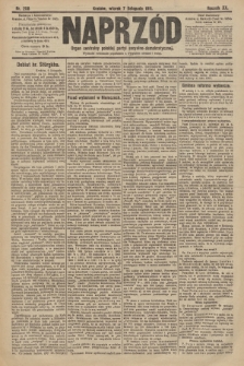 Naprzód : organ centralny polskiej partyi socyalno-demokratycznej. 1911, nr 258