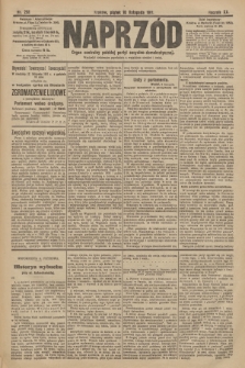 Naprzód : organ centralny polskiej partyi socyalno-demokratycznej. 1911, nr 261