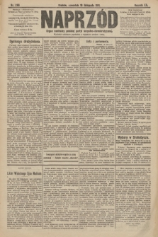 Naprzód : organ centralny polskiej partyi socyalno-demokratycznej. 1911, nr 266