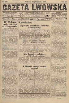 Gazeta Lwowska. 1930, nr 248