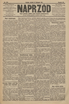 Naprzód : organ centralny polskiej partyi socyalno-demokratycznej. 1911, nr 270