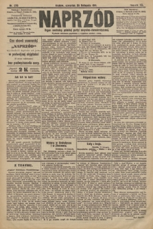 Naprzód : organ centralny polskiej partyi socyalno-demokratycznej. 1911, nr 278