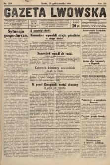 Gazeta Lwowska. 1930, nr 250