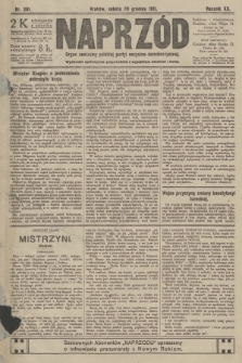 Naprzód : organ centralny polskiej partyi socyalno-demokratycznej. 1911, nr 301
