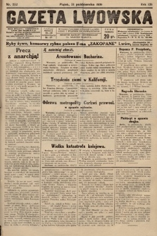Gazeta Lwowska. 1930, nr 252