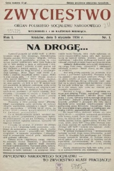 Zwycięstwo : organ Polskiego Socjalizmu Narodowego. 1934, nr 1