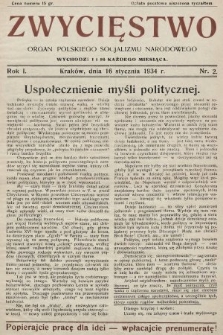 Zwycięstwo : organ Polskiego Socjalizmu Narodowego. 1934, nr 2