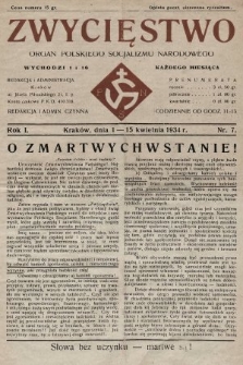 Zwycięstwo : organ Polskiego Socjalizmu Narodowego. 1934, nr 7