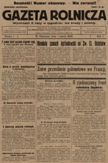 Gazeta Rolnicza. 1930, nr 1