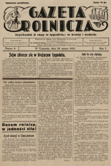 Gazeta Rolnicza. 1930, nr 8