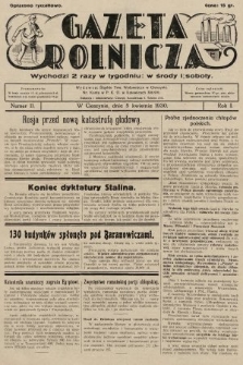 Gazeta Rolnicza. 1930, nr 11