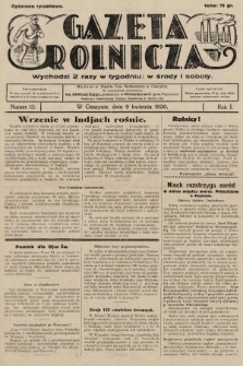 Gazeta Rolnicza. 1930, nr 12