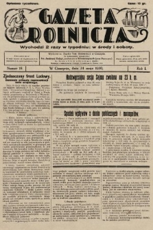 Gazeta Rolnicza. 1930, nr 19