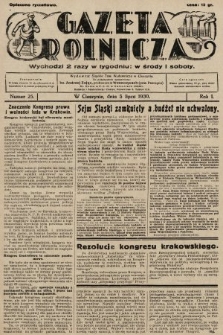 Gazeta Rolnicza. 1930, nr 25