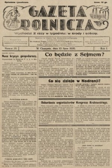 Gazeta Rolnicza. 1930, nr 26