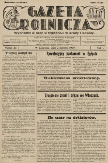 Gazeta Rolnicza. 1930, nr 29