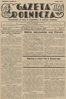 Gazeta Rolnicza. 1930, nr 30