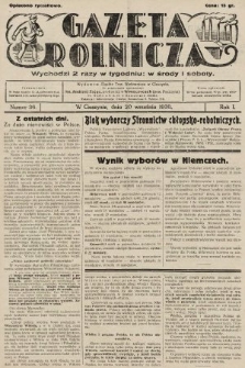 Gazeta Rolnicza. 1930, nr 36