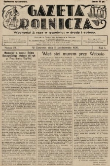 Gazeta Rolnicza. 1930, nr 39