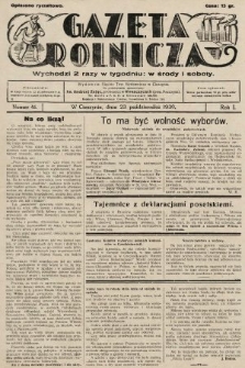 Gazeta Rolnicza. 1930, nr 41