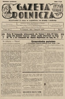 Gazeta Rolnicza. 1930, nr 43
