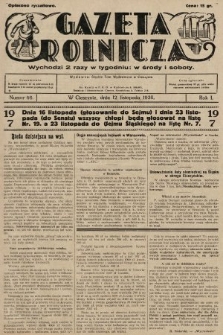Gazeta Rolnicza. 1930, nr 46
