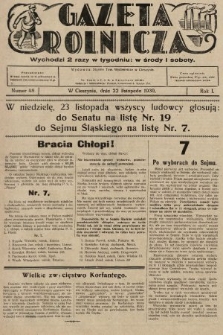 Gazeta Rolnicza. 1930, nr 48