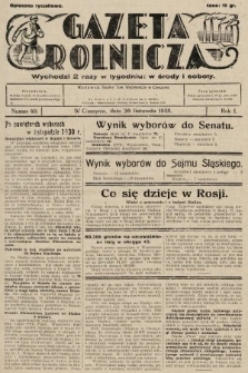 Gazeta Rolnicza. 1930, nr 49