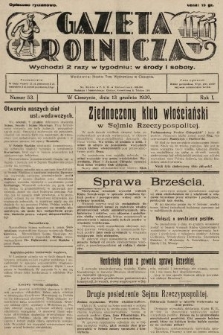 Gazeta Rolnicza. 1930, nr 53