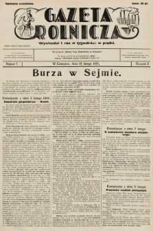 Gazeta Rolnicza. 1931, nr 7