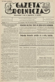 Gazeta Rolnicza. 1931, nr 17