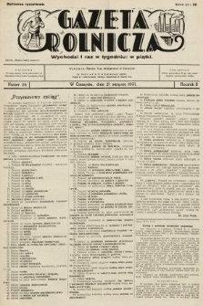 Gazeta Rolnicza. 1931, nr 34