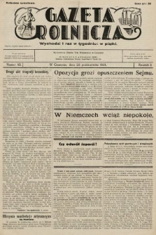 Gazeta Rolnicza. 1931, nr 43