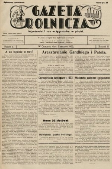 Gazeta Rolnicza. 1932, nr 2