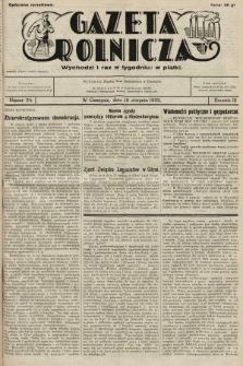 Gazeta Rolnicza. 1932, nr 34