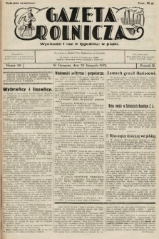 Gazeta Rolnicza. 1932, nr 48
