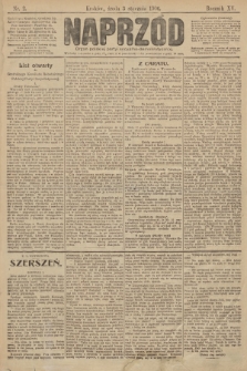 Naprzód : organ polskiej partyi socyalno demokratycznej. 1906, nr 2