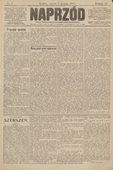 Naprzód : organ polskiej partyi socyalno demokratycznej. 1906, nr 7
