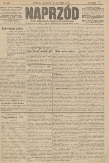 Naprzód : organ polskiej partyi socyalno demokratycznej. 1906, nr 16