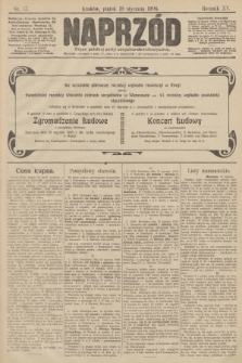 Naprzód : organ polskiej partyi socyalno demokratycznej. 1906, nr 17